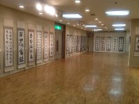書韻会書道展2012風景